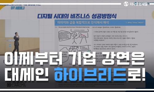 나은에이전시 이미지