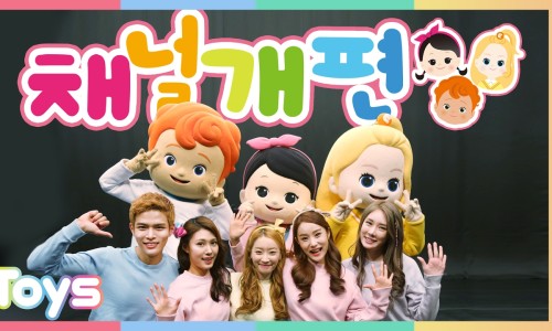 캐리투어 이미지