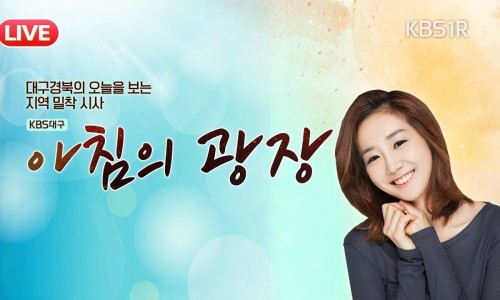 티스테이션대구 이미지
