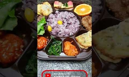 호호도시락 이미지