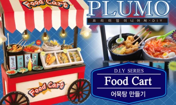 보아스푸드 이미지