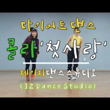 제이지스튜디오 이미지