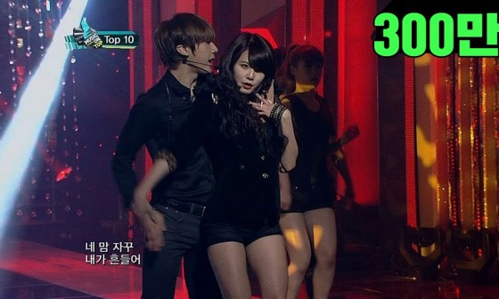 현아악기사 이미지