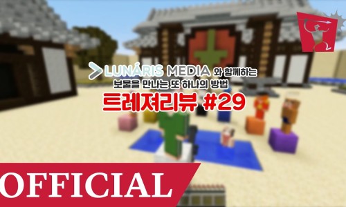 (주)굿텐츠 이미지