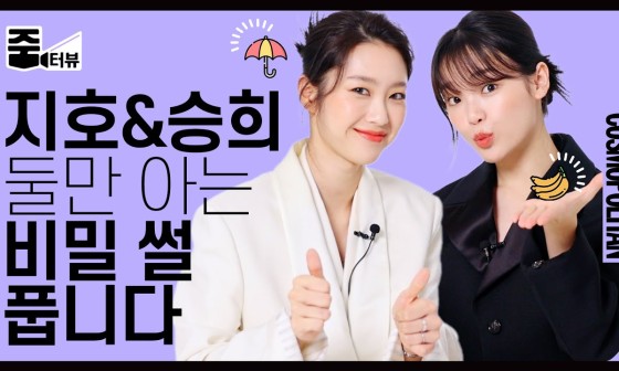 오ENG 이미지