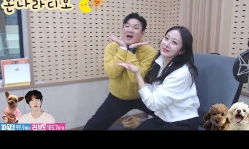 짱구노래나라 이미지