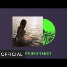(주) 우재 이미지