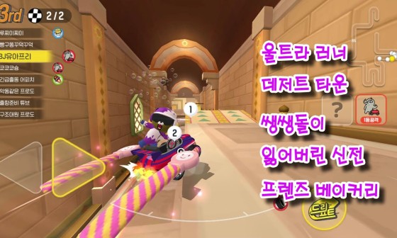 BJ 베이커리 이미지