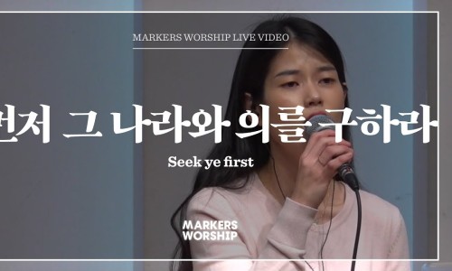 그나라 이미지