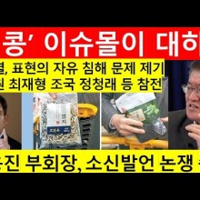 신세계마트 이미지