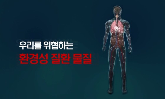 두연테크 이미지