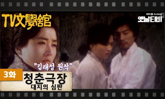 대지극장 이미지