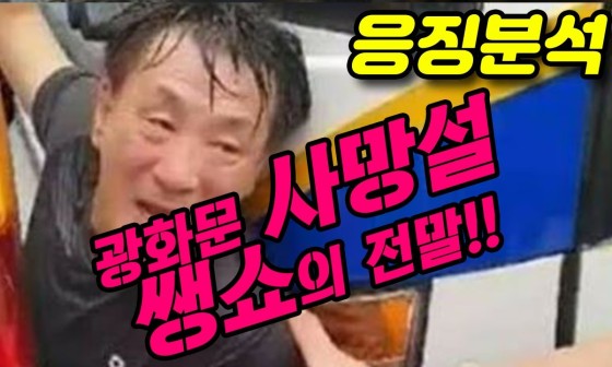 서울소리사 이미지