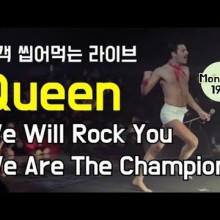 카페라디오 이미지