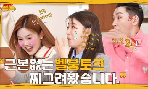 카페두잇 이미지