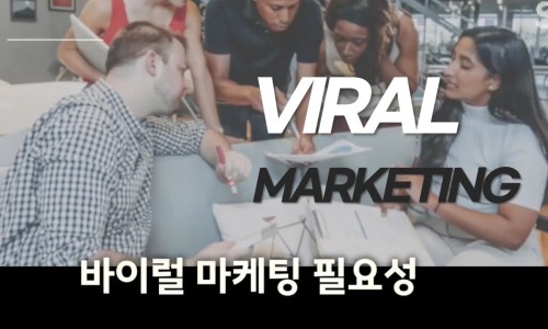 민파트너스 이미지