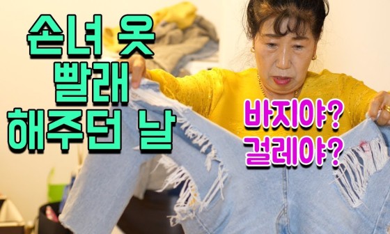 솔솔ENG 이미지