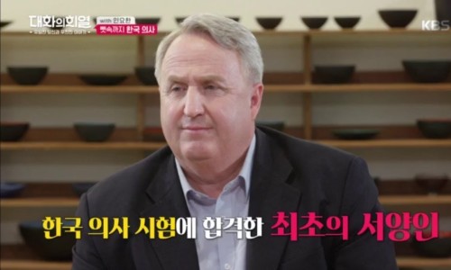 열혈촌놈 이미지