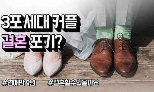 심리상담소 이미지