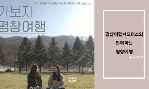 에이엠330 이미지