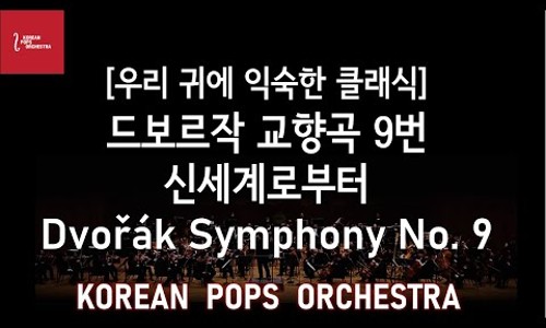 죠스이편한 이미지