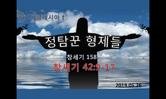 에클레시아(EKKLESIA) 이미지