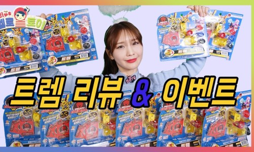 W마트 이미지