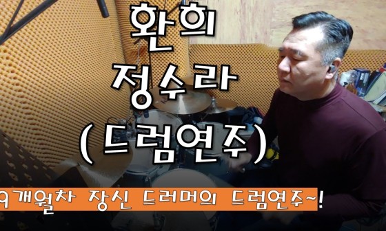 프로·필음악학원 이미지