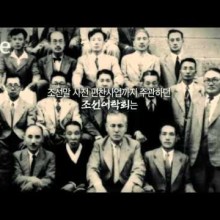 말모이 이미지