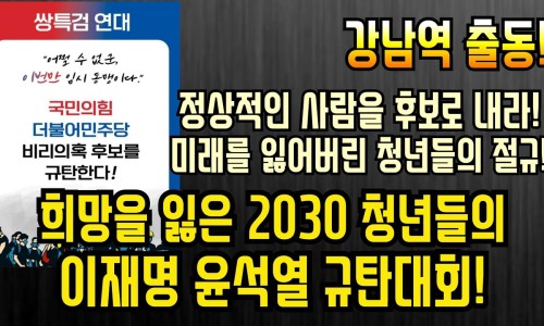 제이에이치커뮤니케이션 이미지