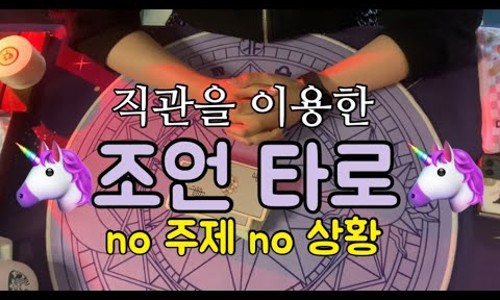 니니타 이미지