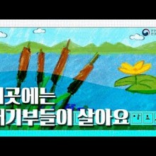 한강광고 이미지