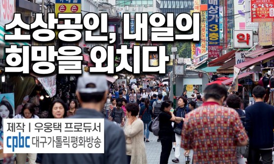 평화떡방앗간 이미지