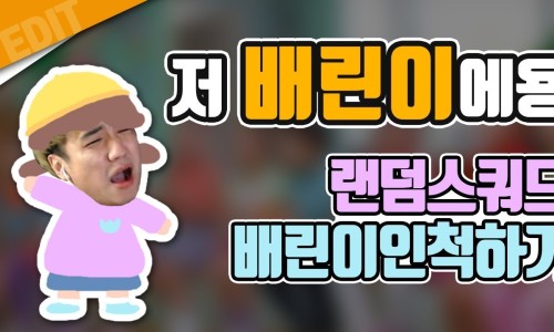 산해궁 이미지