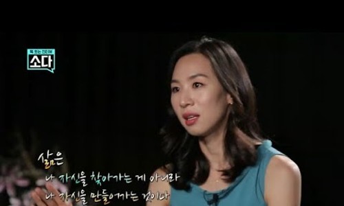 로아누 이미지