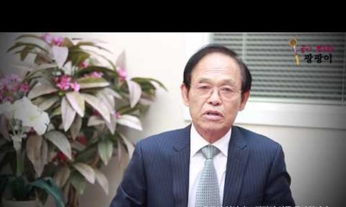 팡팡마트 이미지