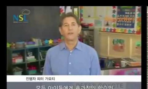 배움아이 이미지