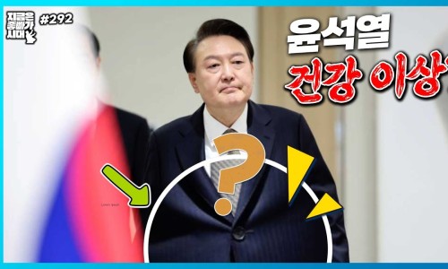 장원텔레콤 이미지