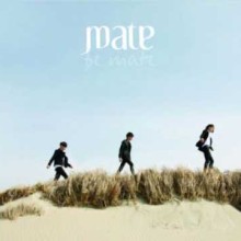 메이트(mate) 이미지