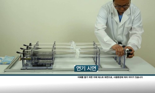 지앤메디 이미지