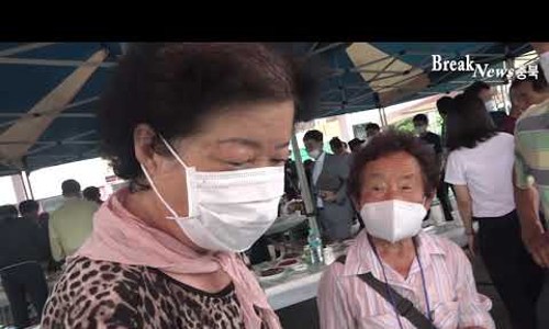 풍년농산물직거래장터 이미지