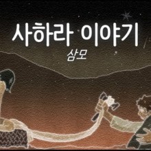 현진컴퓨터 이미지