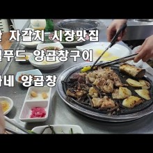 백화푸드 이미지