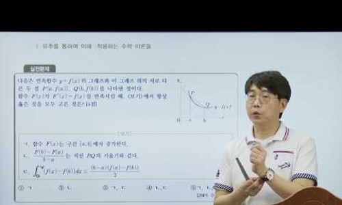 이상헌한의원 이미지