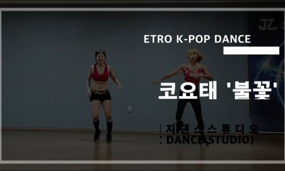 제이지스튜디오 이미지
