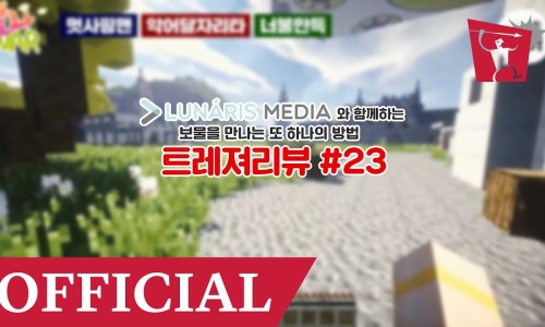 (주)굿텐츠 이미지