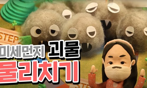 블루웰 이미지