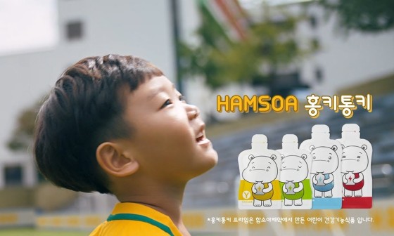 홍키통키 이미지