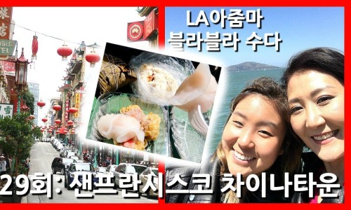 먹방타운 이미지