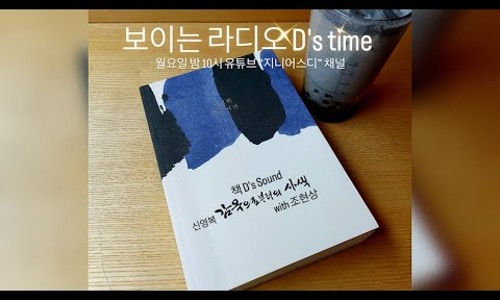 D&S 이미지